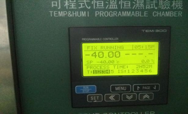 設(shè)置恒溫箱為-40°