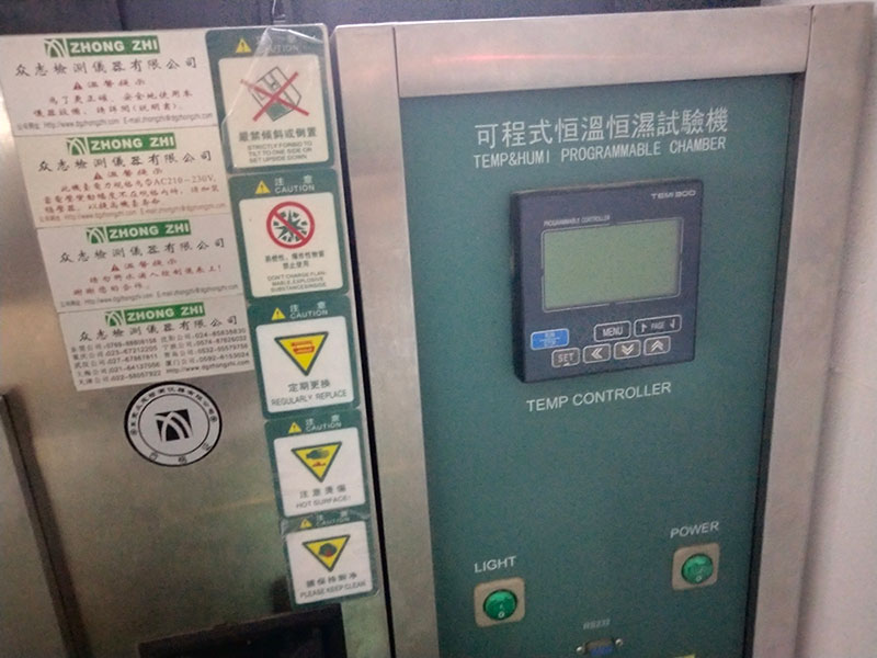 可程式恒溫恒濕試驗(yàn)機(jī)