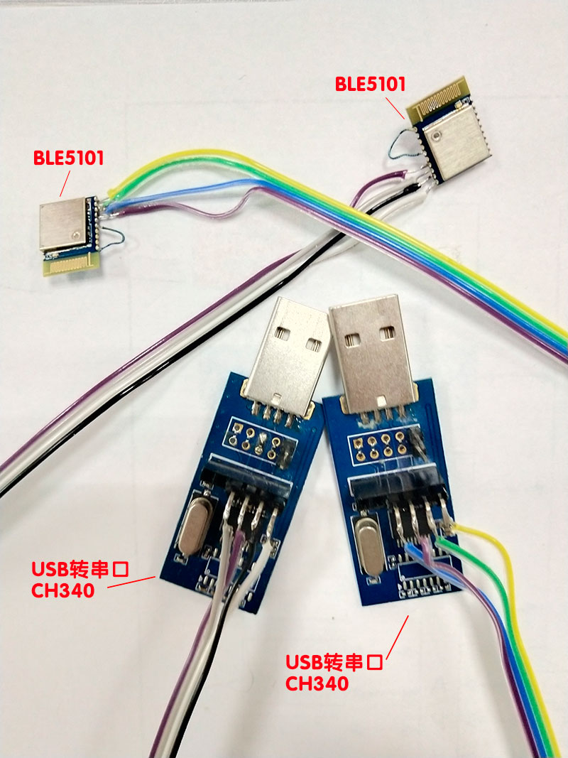 2個(gè)BLE5101模塊直接飛線，將串口腳與電源腳拉出來，末端接上排針與USB轉(zhuǎn)串口模塊相連