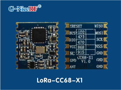 LoRa模塊LoRa-CC68-X1
