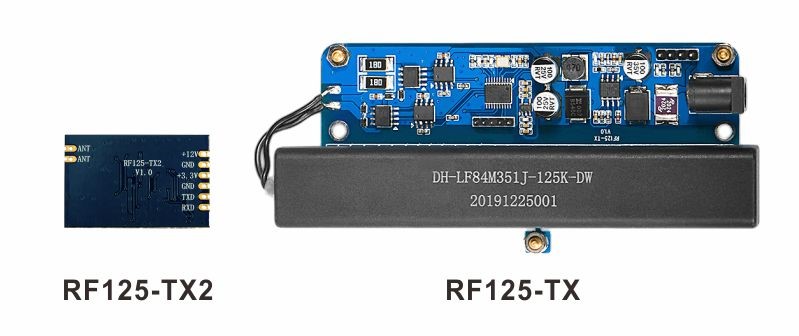 125KHz模塊RF125-TX2與RF125-TX的區(qū)別