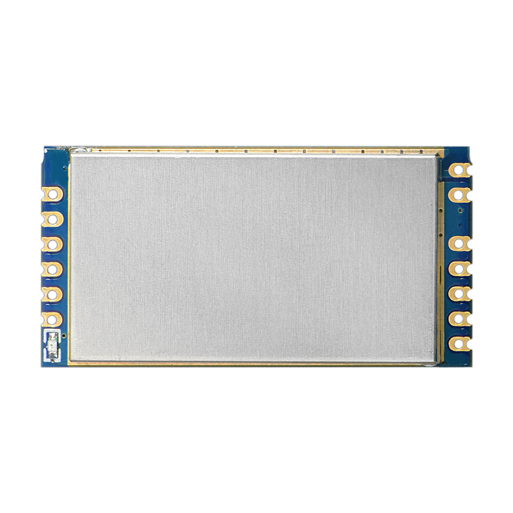 無(wú)線信號(hào)復(fù)制模塊STX888