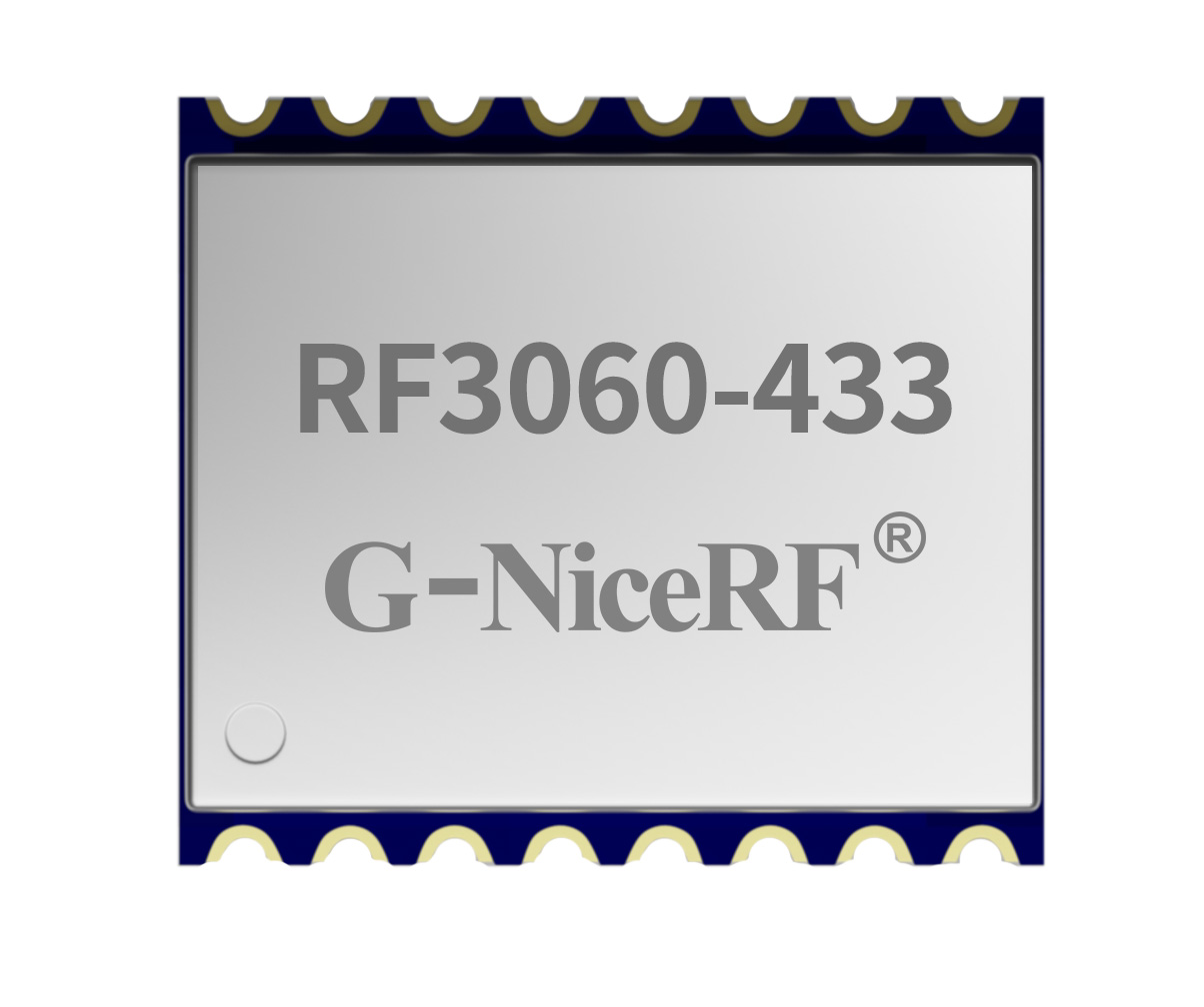 RF3060 無(wú)線收發(fā)模塊